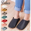 BACKYARD FAMILY Labas バブーシュスリッパ レディース A327 寝具・インテリア雑貨