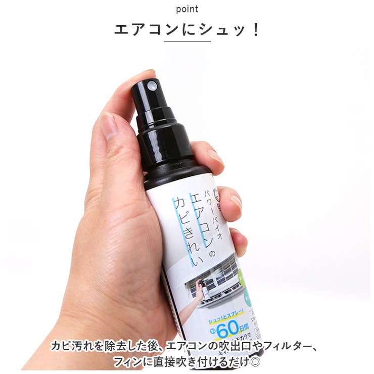 �ڥݥ����2�ܡ������ݥ�3/11(��) 1:59�ޤǡ�BACKYARD FAMILY �ѥ�Х�����������Υ��Ӥ��줤 ���������꡼