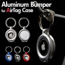 BACKYARD FAMILY AirTagケース Aluminum Bumper 小物