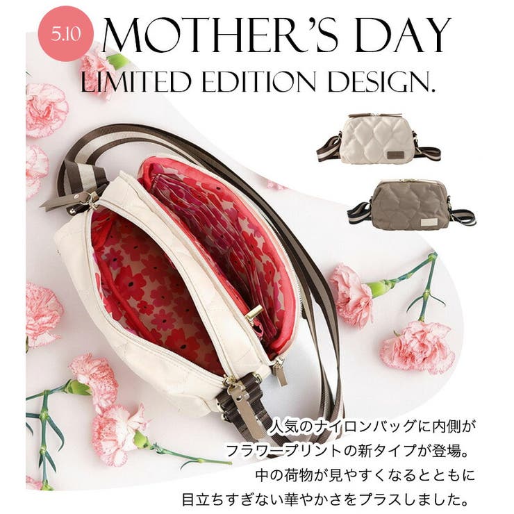 STYLE ON BAG LIZDAYS ショ...の紹介画像2