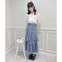 ROJITA ラッフルロングスカート スカート