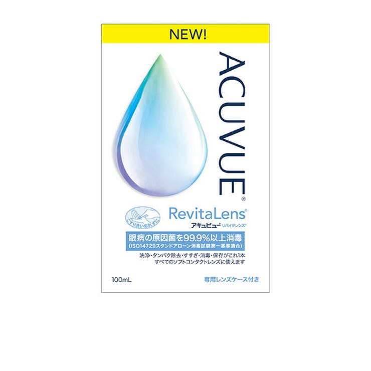 LENS APPLE アキュビュー リバイタレンズ 100ml ジョンソン・エンド・ジョンソン コン ...