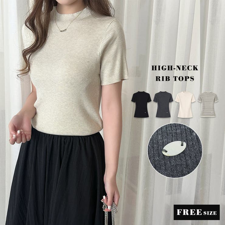 teddyshop リブニット トップス 全4色 レディース 半袖 ハイネック きれいめ サマーニット Tシャツ シンプル セットインスリーブ タグ プルオーバー オフィスカジュアル ベーシック リブ生地 薄手 ボーダー 無地 伸縮性 黒 春 夏 トップ shoplistselect-10506214 SHOPLIST サンプル画像2