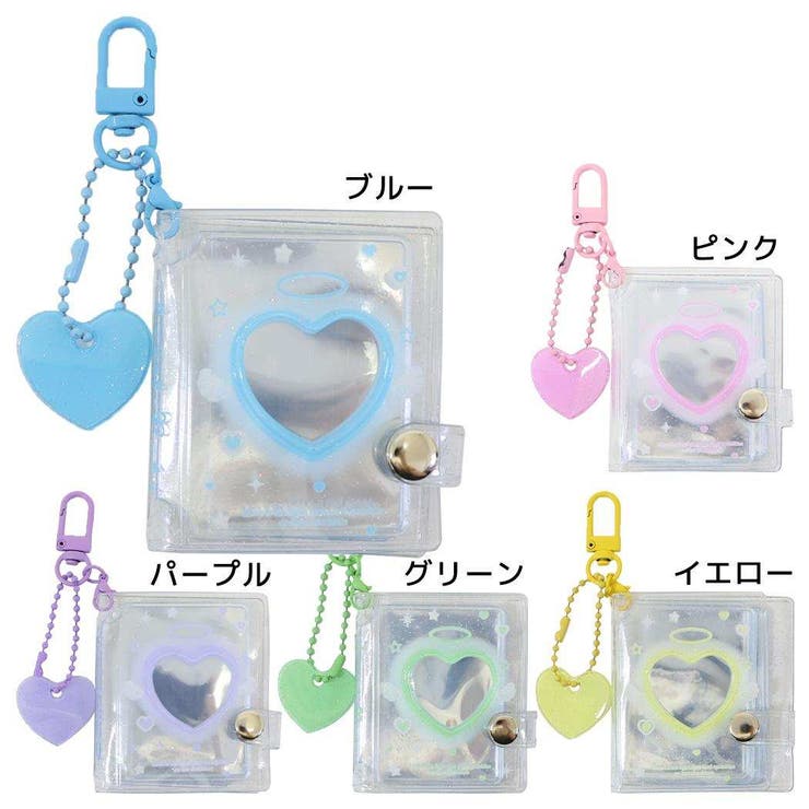 cinemacollection キーチェーン ミニミニファイルキーホルダー カミオジャパン 推し活 推し色 グッズ 小物