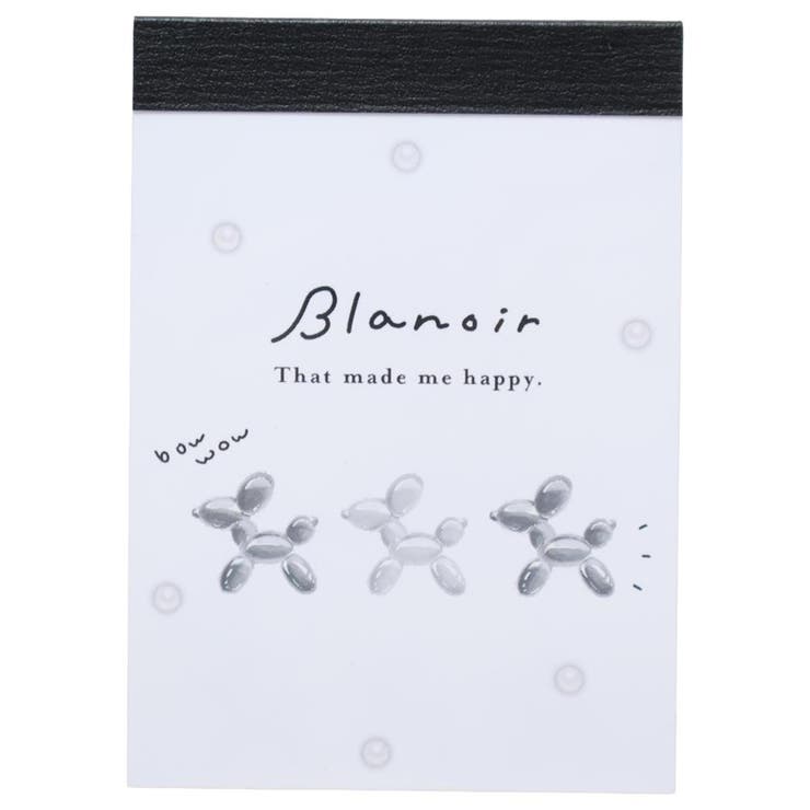cinemacollection Blanoir ブラノワール メモ帳 ミニメモ バルーンドッグ カミオジャパン 新学期準備文具 かわいい グッズ その他