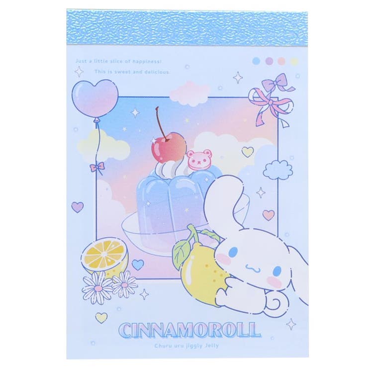 cinemacollection シナモロール メモ帳 ミニミニメモ ジグリーゼリー サンリオ 新学期準備文具 かわいい 日本製 キャラクター グッズ その他