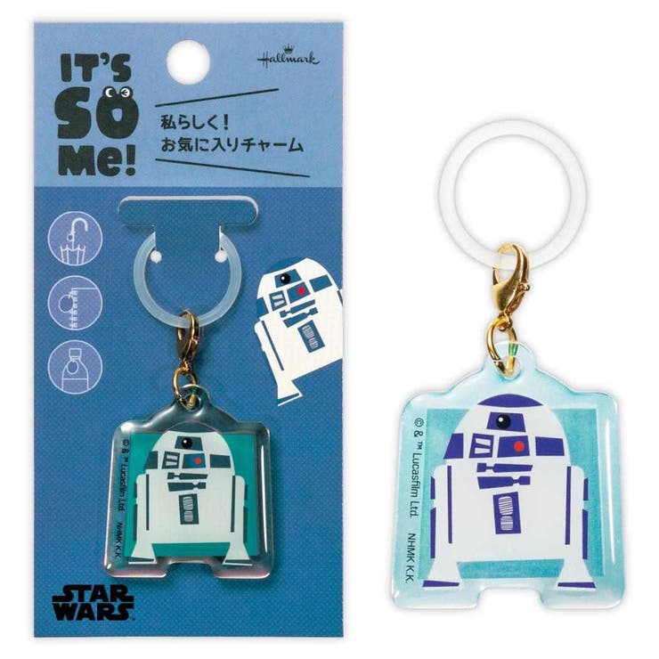 【10％OFFクーポン！5/27(水)1:59まで】cinemacollection スターウォーズ めじるしチャーム It'sSoMe チャーム R2-D2 STAR WARS 日本ホールマーク 目印 傘マーカー ボトルマーカー キャラクター グッズ