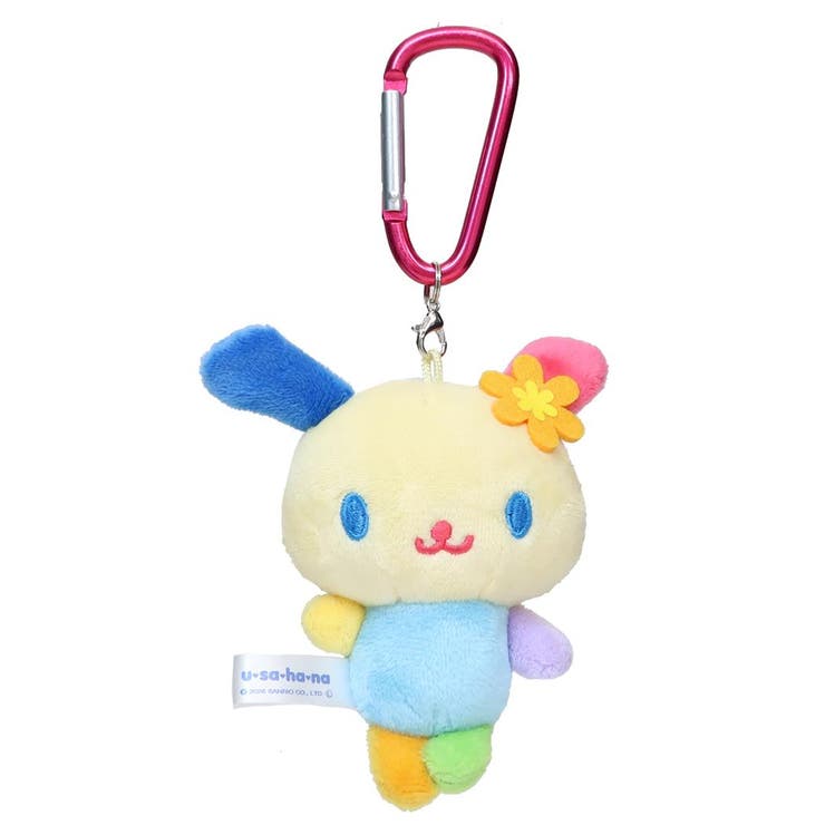 cinemacollection ウサハナ マスコット カラビナマスコット サンリオ ナカジマ プレゼント ミニぬいぐるみ キャラクター グッズ 小物