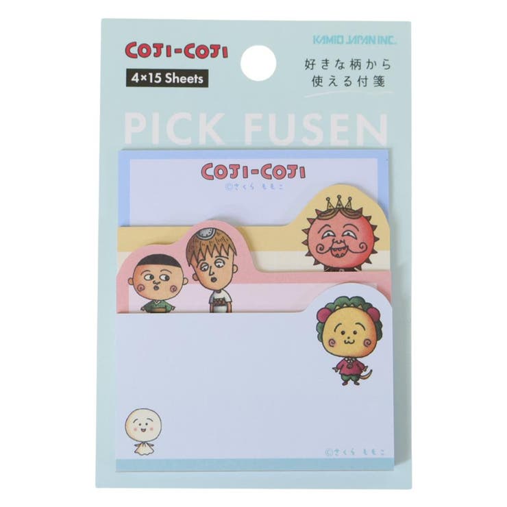【10％OFFクーポン！5/27(水)1:59まで】