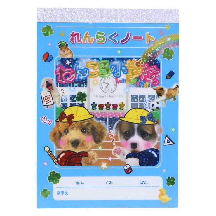 cinemacollection 平成レトロファンシー メモ帳 キラキラグリッターメモ A6 わんころ小学校 クーリア 新学期準備文具 かわいい グッズ その他