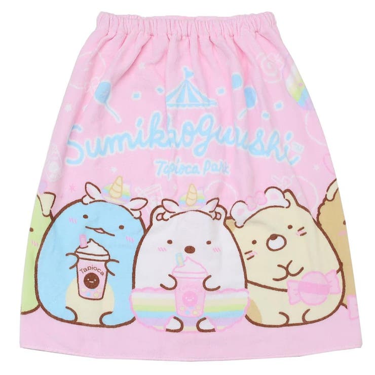 【10％OFFクーポン！5/7(木)9:59まで】cinemacollection すみっコぐらし ラップタオル プールスカートタオル 60丈 たぴおかパーク サンエックス 犬飼タオル 海プール 着替え キャラクター グッズ その他cinemacoll