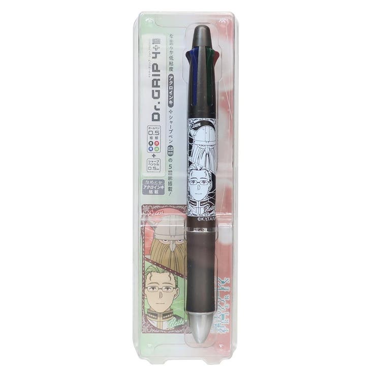 [10%OFF 쿠폰!6/11(목)1:59까지]cinemacollection 장송의 프리렌 다기능 볼펜 Dr.Grip4+1 닥터 그립 아이젠 하이터 히사고 신학기 준비 필기 용구 일본제 유성 캐릭터 상품 문구구