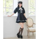 【マラソン期間中 5%OFFクーポン】ROJITA フロントレースアップセットアップ スーツ