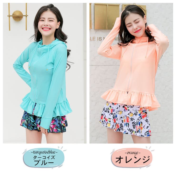 ��10��OFF�����ݥ�4/10(��)1:59�ޤǡ�HOYUKI ��å��奬���� ��ǥ����� �η����С� ���� Ĺµ ���� UV�к� �糰���к� ®�� ������ ���Ƥ��ɻ� ���åץ��åץա����դ� ��� �ޥ� ���ȥ�å��� ��ǽ�� �饤�� �ե��� �����