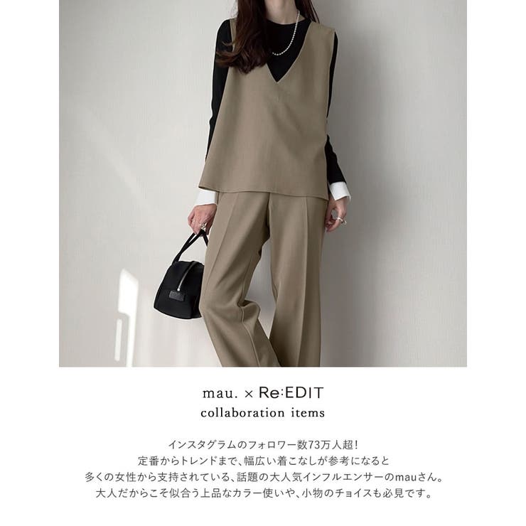 Re:EDIT [mau×Re:EDIT][mauコラボ][販売枚数3.6千枚突破]ストレッチミックスツイルVネックベスト トップス shoplistselect-10508069 SHOPLIST サンプル画像2