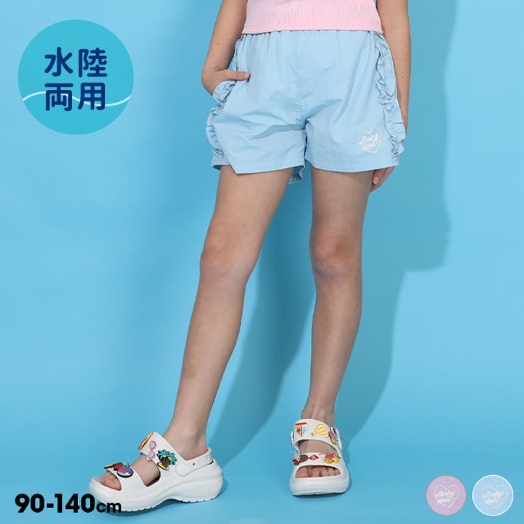 【10％OFFクーポン！4/27(月)9:59まで】BABYDOLL 水陸両用　フリルショートパンツ 1575K パンツ・ズボンBABYDOLL 水陸両用　フリルショートパンツ 1575K パンツ・ズボン