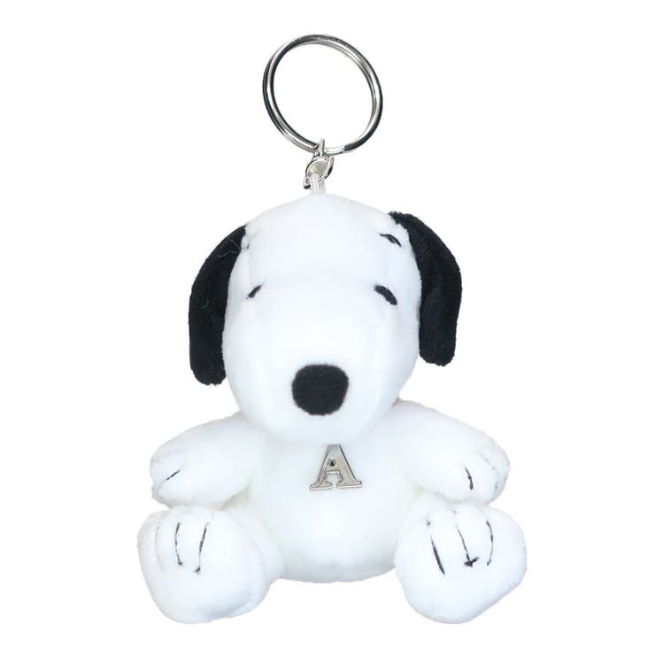 cinemacollection スヌーピー マスコット イニシャルマスコット 座り A ピーナッツ ナカジマ プレゼント かわいい ミニぬいぐるみ キャラクター グッズ 小物