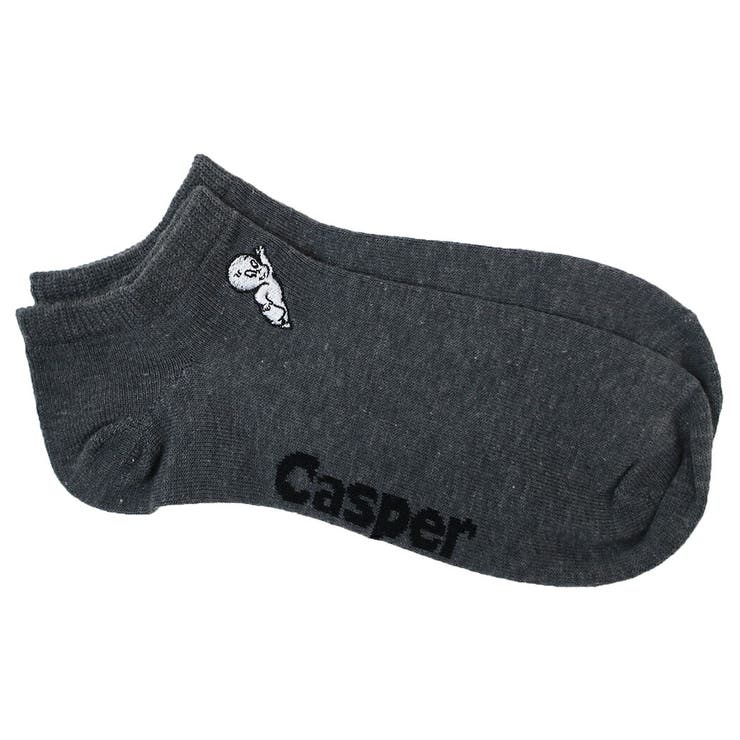 【10％OFFクーポン！5/7(木)9:59まで】cinemacollection Casper 女性用靴下 レディース ワンポイント刺繍アンクルソックス チャコール キャスパー ウイックス その他cinemacollection Casper 女性用