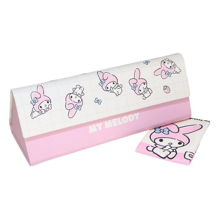 【10％OFFクーポン！5/7(木)9:59まで】cinemacollection マイメロディ 眼鏡ケース クロス付き折りたたみメガネケース サンリオ カミオジャパン ハードタイプ キャラクター グッズ 小物cinemacollection マイメロ