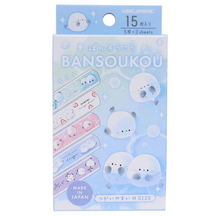 cinemacollection ずっとシマエナガ 絆創膏 ばんそうこう Mサイズ カミオジャパン 衛生用品 傷直し グッズ その他