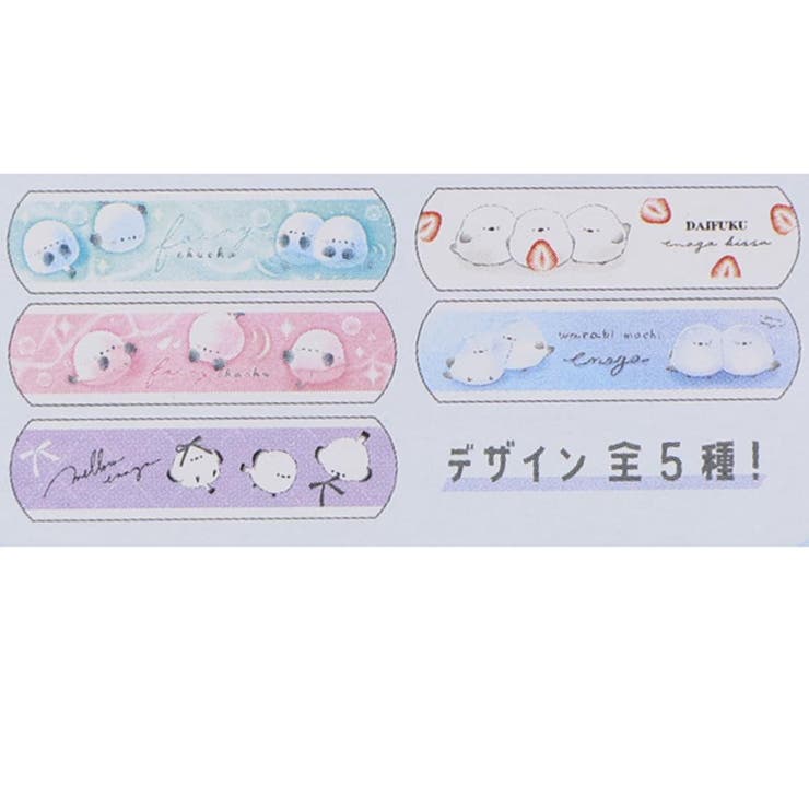 【10%OFFクーポン!5/16(土)1:59...の紹介画像2