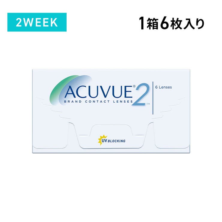 LENS APPLE アキュビュー ジョンソン エンド ジョンソン 2weekアキュビュー コンタクトレンズ 2week カラーコンタクト