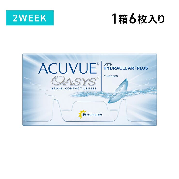 LENS APPLE アキュビューオアシス ジョンソン エンド ジョンソン コンタクトレンズ 2week カラーコンタクト