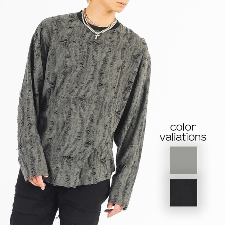 REGIEVO ラウンドヘム ロンT メンズ 長袖Tシャツ モード ストリート トップス