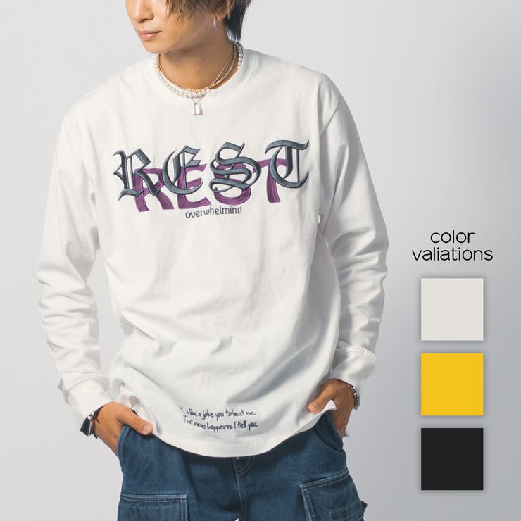 REGIEVO ロンT メンズ 刺繍ロゴ 長袖Tシャツ ストリート系 トップス