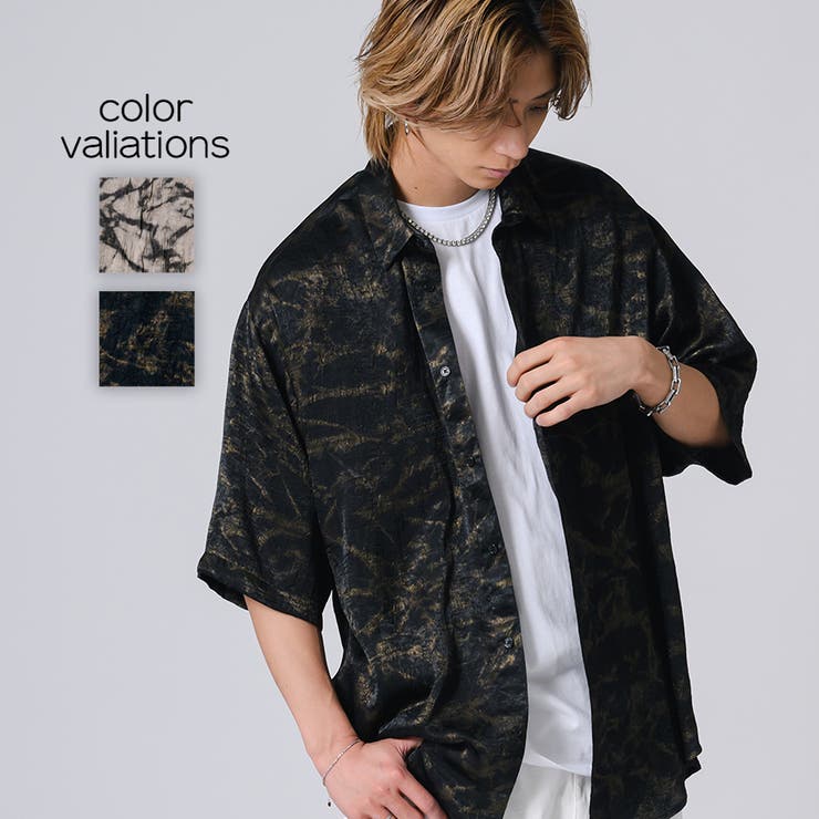 【10%OFFクーポン!11/27(木)1:59まで】REGIEVO ムラプリント半袖シャツ トップス