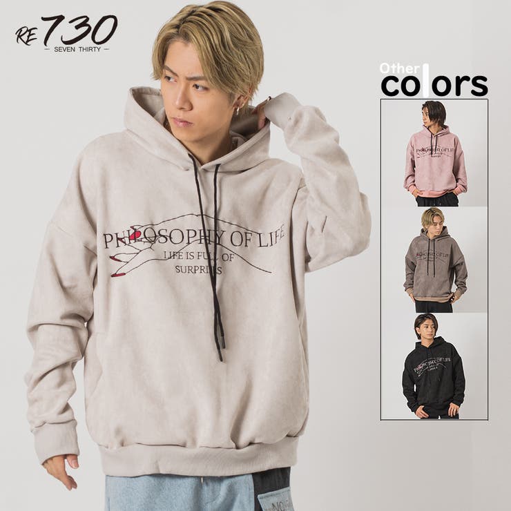 REGIEVO �����������ɥ졼�����åץӥå����륨�åȥѡ����� �ȥåץ�