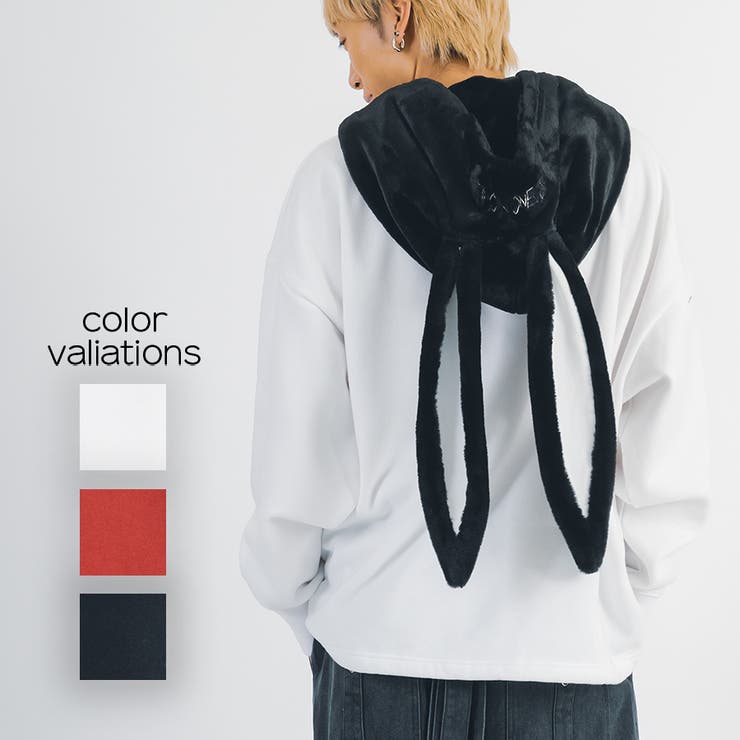 REGIEVO うさ耳フード パーカー メンズ レディース ストリート系 トップス