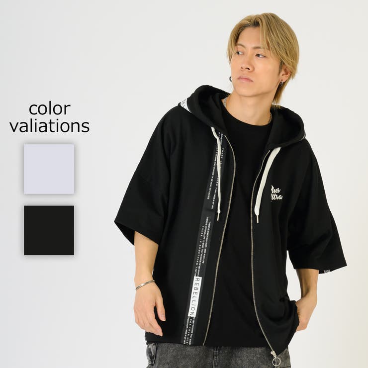 REGIEVO テーププリントドルマンTパーカー トップス