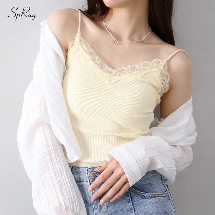 【10％OFFクーポン！5/7(木)9:59まで】SpRay カップ付レースキャミソール トップスSpRay カップ付レースキャミソール トップス