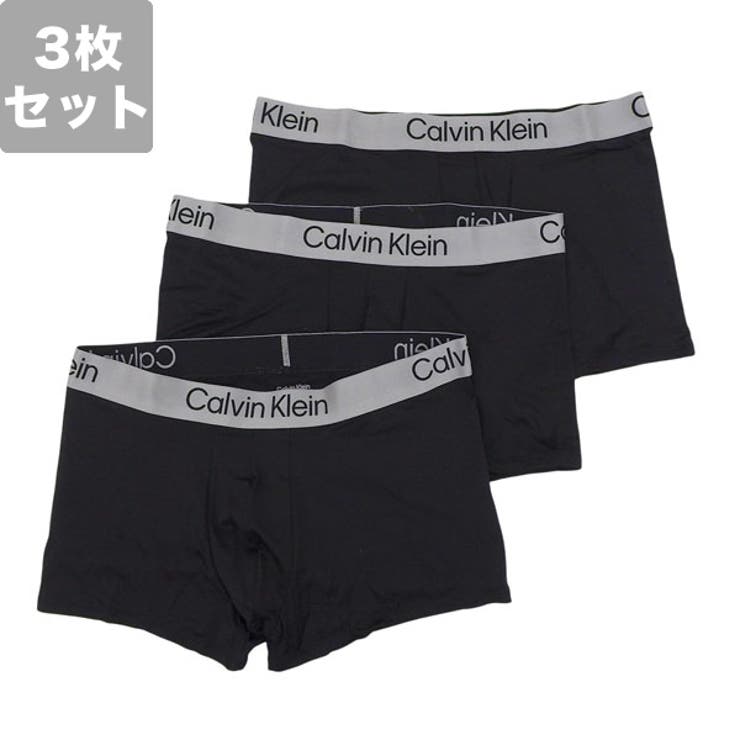 カルバンクライン/CALVINKLEIN/パンツ/Brushed/Microfiber/Stretch/3/TrunkSなめらかな質感にロゴウエストバンドが映える3枚組パンツ。上品な光沢感とローライズのすっきりしたシルエットがスタイリッシュな印象。さらりとした肌触りと高い伸縮性で快適にフィットする実用的な仕様に加え、3パックで洗い替えしやすくデイリーに活躍してくれるコスパの高いお品物です。【ギフトにもおすすめです。】●品番：NB4269BLACKS●サイズ：Sサイズウエスト 71-76cm●重さ：●仕様：●素材：再生ポリエステル92% ポリウレタン8%●カラー：BLACK●付属：箱　(シール跡、キズ、潰れ、汚れ等あり)返品・交換について購入後の交換は受け付けておりません。予めご了承ください。返品を希望される場合は購入履歴一覧の「ショップへの問い合わせ」よりお問い合わせください。=========================複数配送先指定について1件の注文に対して、異なる住所への配送は対応出来かねます。恐れ入りますが、異なる住所へ配送をご希望の場合、配送先毎に分けて注文いただきますようお願い申し上げます。【インナー・下着WOMEN】