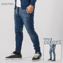 【5%OFFクーポン 9/11 1:59まで】REGIEVO カットデニムジョガーパンツ パンツ・ズボン