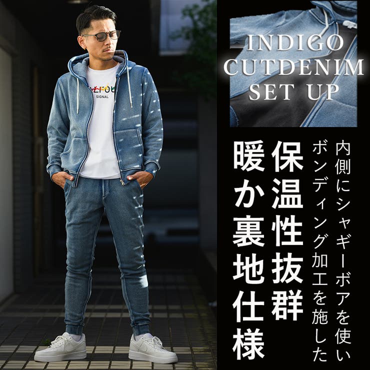 【10％OFFクーポン！11/27(木)1:59まで】REGIEVO 裏シャギーデニムセットアップ アウター(コート・ジャケットなど)