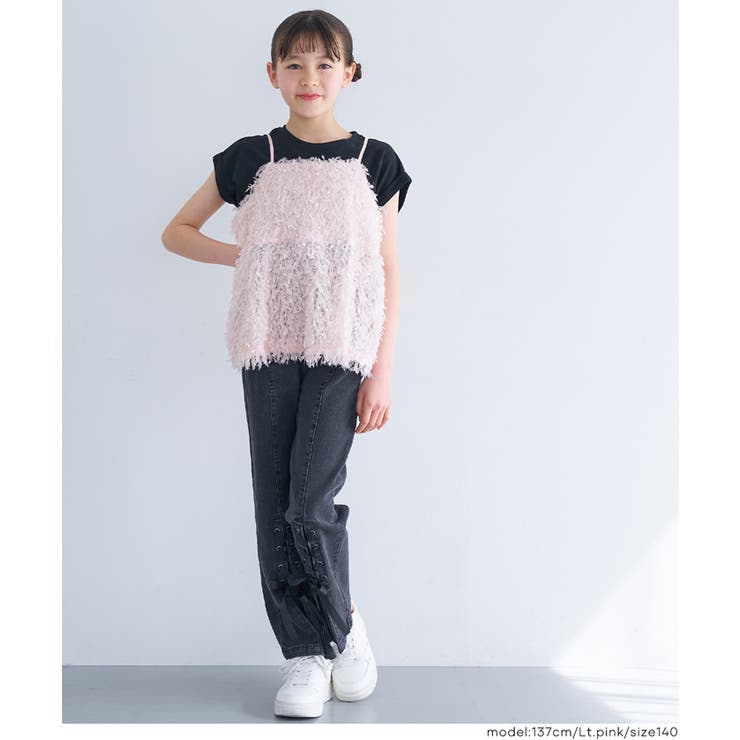 【10％OFFクーポン！7/11(土)1:59まで】coca 【WEB限定セール】親子お揃いシャギー...