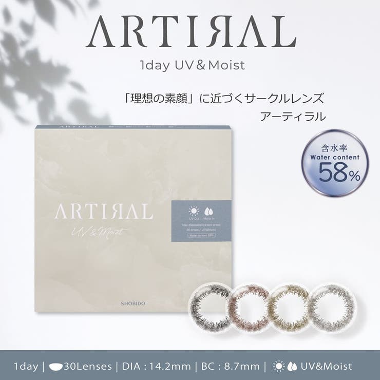 商品画像1