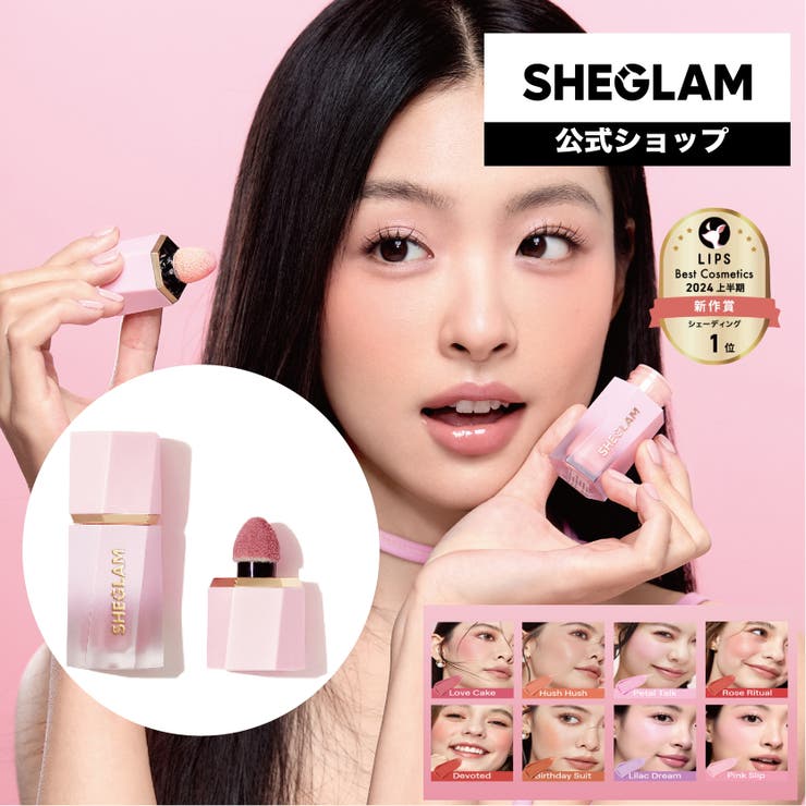 商品画像