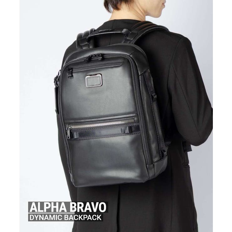 U-STREAM トゥミ TUMI ALPHA BRAVO アルファブラボー DYNAMIC BACKPACK ダイナミック バックパック 0932782DL リュックサック メンズ バッグ ブラック バッグ・鞄