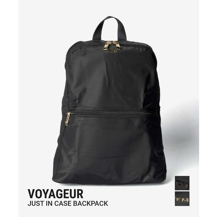 U-STREAM トゥミ TUMI VOYAGEUR ヴォヤジュール JUST IN CASE BACKPACK ジャスト イン ケース バックパック 0196623DGLD 0196623DGM リュックサック レディース バッグ バッグ・鞄