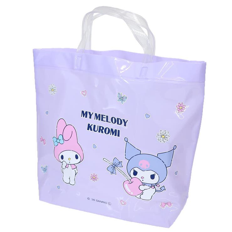 【10％OFFクーポン！5/27(水)1:59まで】cinemacollection マイメロディ＆クロミ ビニールバッグ プールバッグ パープル サンリオ マルヨシ 海プール レジャー用品 キャラクター グッズ 水着