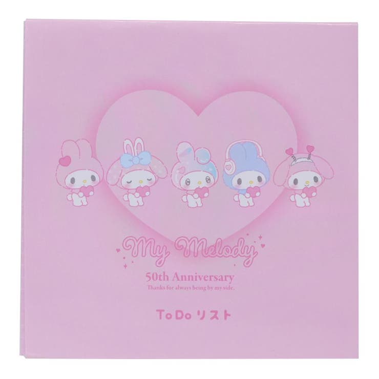 cinemacollection マイメロディ メモ帳 To Do リスト サンリオ 山野紙業 事務用品 やることリスト キャラクター グッズ その他