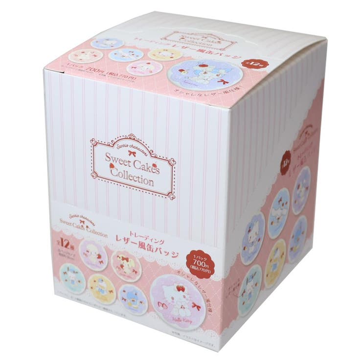 全部集めたくなるトレーディング雑貨シリーズ缶バッチ/缶バッヂ/かわいい/プレゼント/ギフト大人気サンリオキャラクターズグッズにまたまた可愛いnewアイテム登場こちらはコレクションにぴったりな[レザー風缶バッジ]バッグやポーチにつけてもよし、飾ってもよし…コレクションにぴったりデザインは全12種類セット販売です(12個入)1セットで全種揃わない可能性があります。予めご了承ください。返品・交換について購入後の交換は受け付けておりません。予めご了承ください。返品を希望される場合は購入履歴一覧の「ショップへの問い合わせ」よりお問い合わせください。=========================複数配送先指定について1件の注文に対して、異なる住所への配送は対応出来かねます。恐れ入りますが、異なる住所へ配送をご希望の場合、配送先毎に分けて注文いただきますようお願い申し上げます。【ホビー・ペット・雑貨WOMEN】