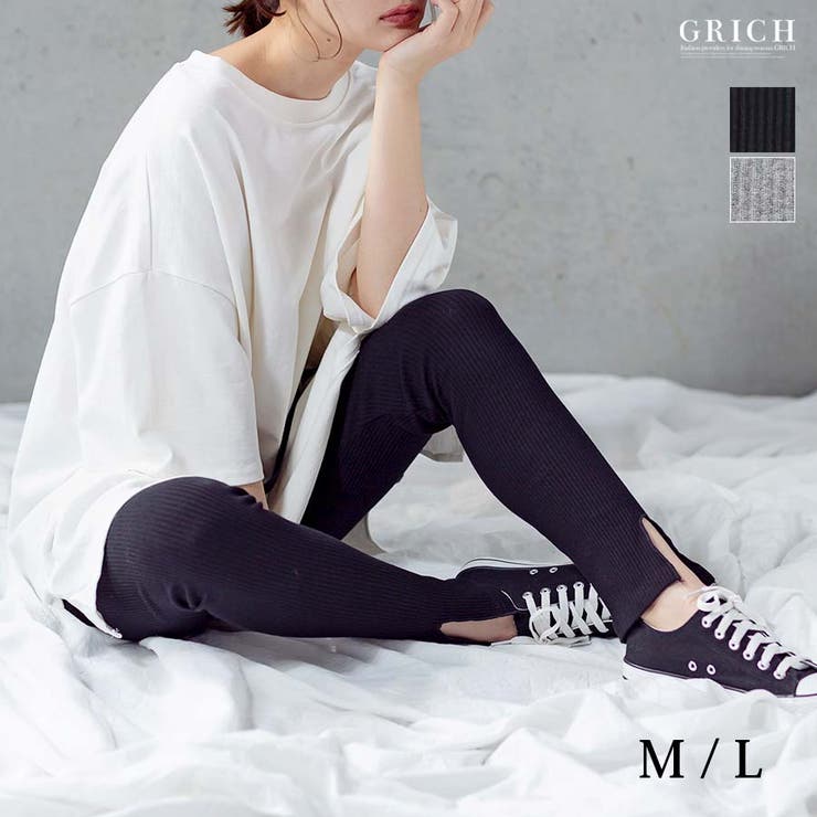 Other - 【10％OFFクーポン！5/16(土)1:59まで】Growing Rich レギンス スパッツ レギパン スキニー ワンマイルウエアー スリット ワンピの下 ワンピース アンクル丈 パンツ ボトムス タイツ/ピタシルエのリブレギンス[180927A]