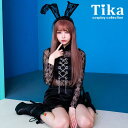 【マラソン期間中 5%OFFクーポン】Tika チェーンレースアップミステリアスハードバニーガールコスチューム ハロウィンコスプレ セクシーコスプレ アニマル イースター 干支 セットアップ Mサイズ ブラック 戦慄かなの Tika ティカ コスチューム