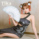 【5%OFFクーポン 9/11 1:59まで】Tika ウエストカットワンショルダーロングチャイナドレス ハロウィンコスプレ 袖なし ロングドレス タイトドレス カットアウト スリット Mサイズ ブラック モノトーン ゆんころ Tika ティカ コスチュ