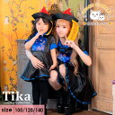 Tika 親子コスプレKIDS◎ガーリーAラインキョンシーコスチューム ハロウィンコスプレ ガーリーコスプレ 中華服 チャイナドレス ホラー 袖あり 半袖 ハイ...