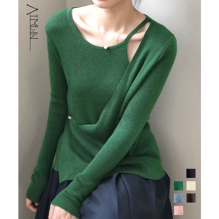 【10％OFFクーポン！3/26(木)1:59まで】Aimoon リブニットトップス カシュクール風 韓国 トップス